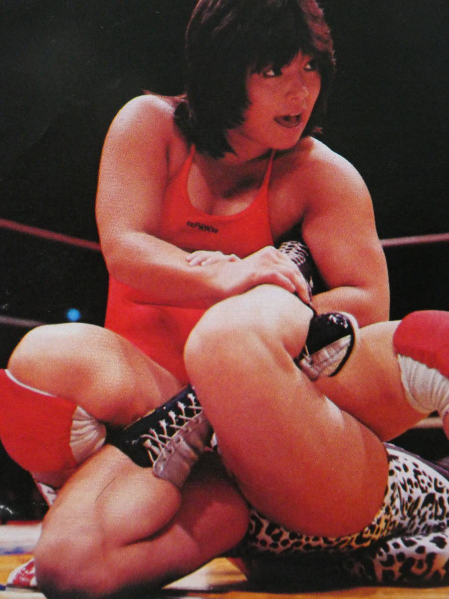 週刊ビッグレスラー1985年11月28日号　全日本女子プロレス・戸田大会　小倉由美VS山崎五紀、立野記代&ライオネス飛鳥VSダンプ松本&アギラー_画像1