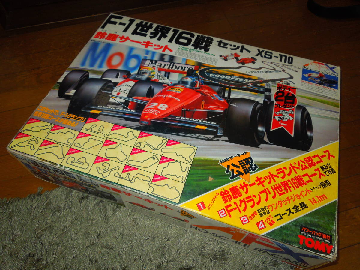 TOMY AFX 世界16戦セット 鈴鹿サーキット F-1 XS-110 年数経過使用品現状渡し ジャンク_画像1