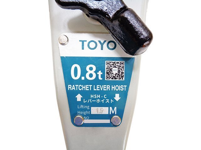  Orient TOYO lever block ratchet type 0.8t 1.5M chain block lever hoist winch chain hoist truck dump tool 