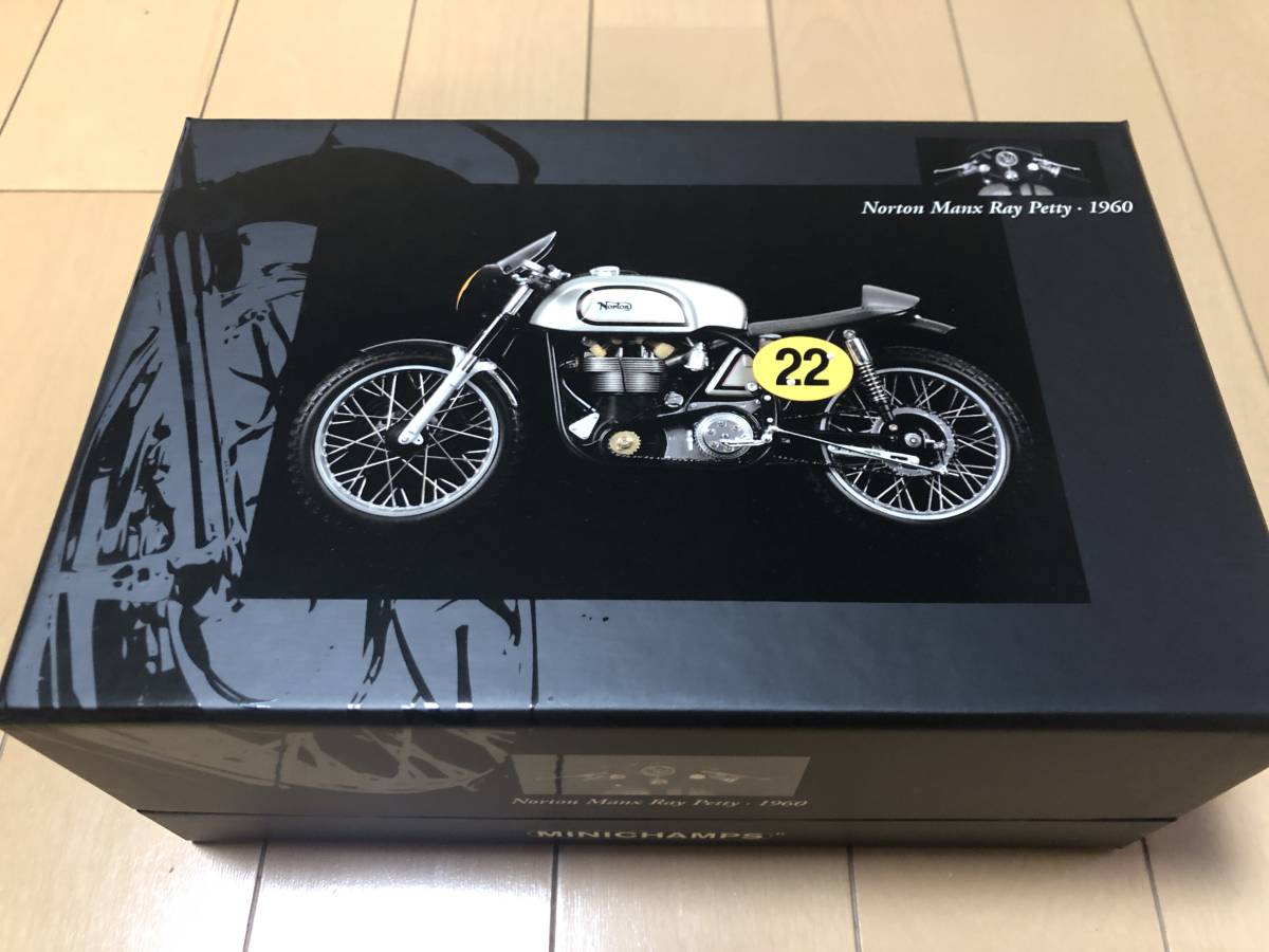 Yahoo!オークション - NORTON ノートン マンクス 1/12 未開封 Yahoo!オークション - NORTON ノートン マンクス 1/12 未開封