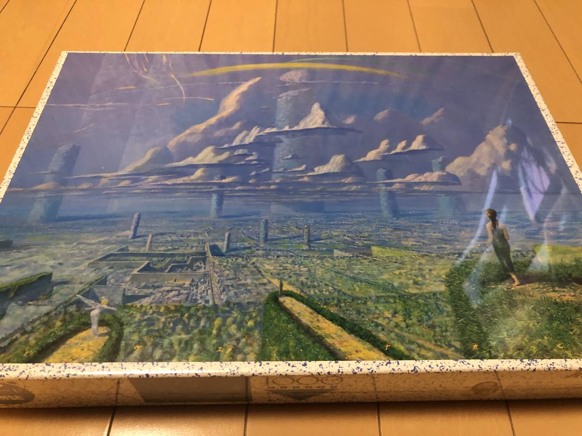 イバラード 井上直久 イノウエナオヒサ 借景庭園 検索:ジブリ 1000ピースジグソーパズル 未開封品 ぜひリビングに 送料無料です!!