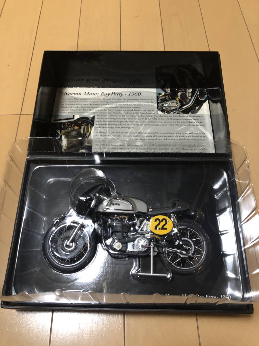 豪華ラッピング無料 Yahoo!オークション - 未開封 1/12 マンクス ノートン NORTON オートバイ