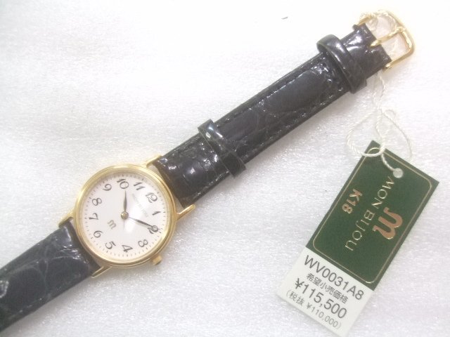 新品K18金側レディーオリエントモンビジュクオーツ腕時計定価115000円　Z273