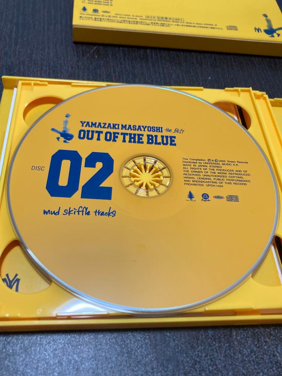 [CD] 山崎まさよし/山崎まさよし the BEST/OUT OF THE BLUE [2枚組]