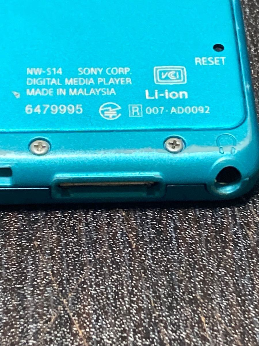 SONY ウォークマン NW- S14 ブルー 8GB Bluetooth WALKMAN 塗装剥げ多い