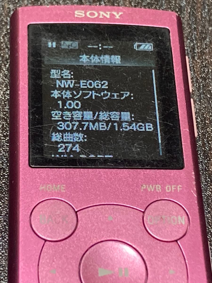 [ジャンク品] SONY ウォークマン NW-E062 ピンク 2GB WALKMAN バッテリー消耗