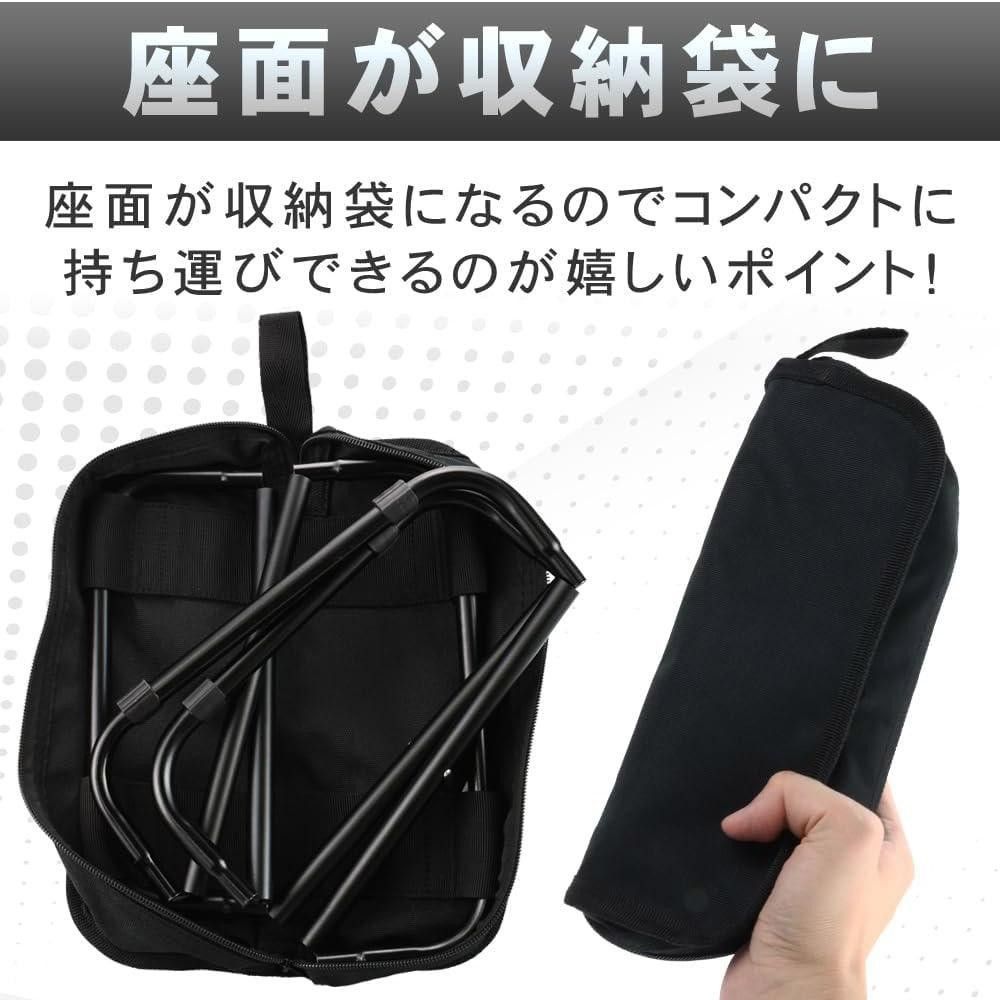 アウトドア チェア 折り畳み式 一体型 キャンプ ビーチ 釣り 軽量 ポータブル コンパクト 持ち運び 屋内 屋外 ブラック 黒