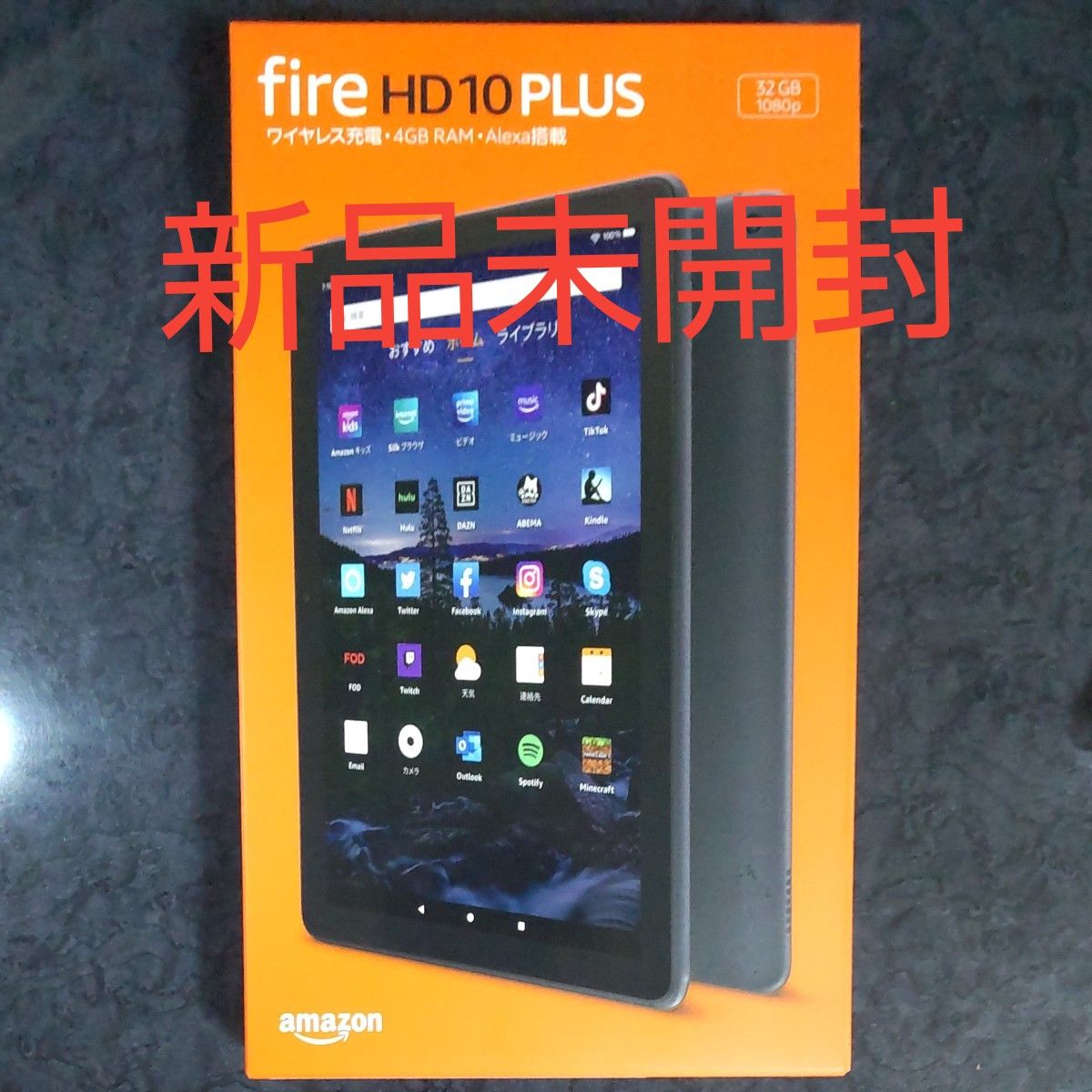 【新品未開封】第11世代 Fire HD 10 Plus タブレット 10.1インチHDディスプレイ 32GB