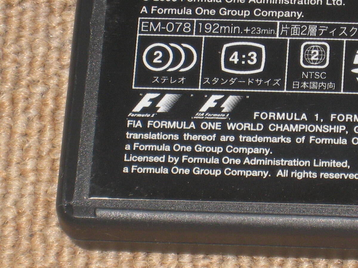 即決■DVD/2枚組「2006 FIA F1 世界選手権 総集編 完全日本語版」2006年/F1グランプリ/フェルナンド・アロンソ■の画像5