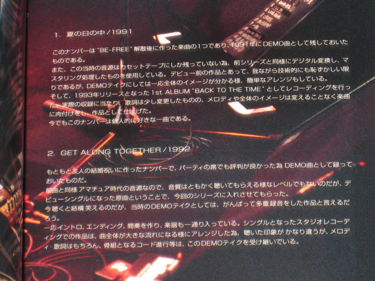 ■CD「山根康広 YASUHIRO YAMANE THE OUT TRACKS 3」ジャケ痛み/アルバム■_画像6