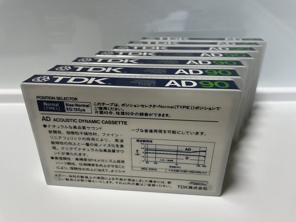 新品 未開封 TDK AD 90 7本 セット ノーマルポジション Cassette Tape 90min. Normal Position AD 昭和 レトロ ビンテージ 激レア 希少_画像3