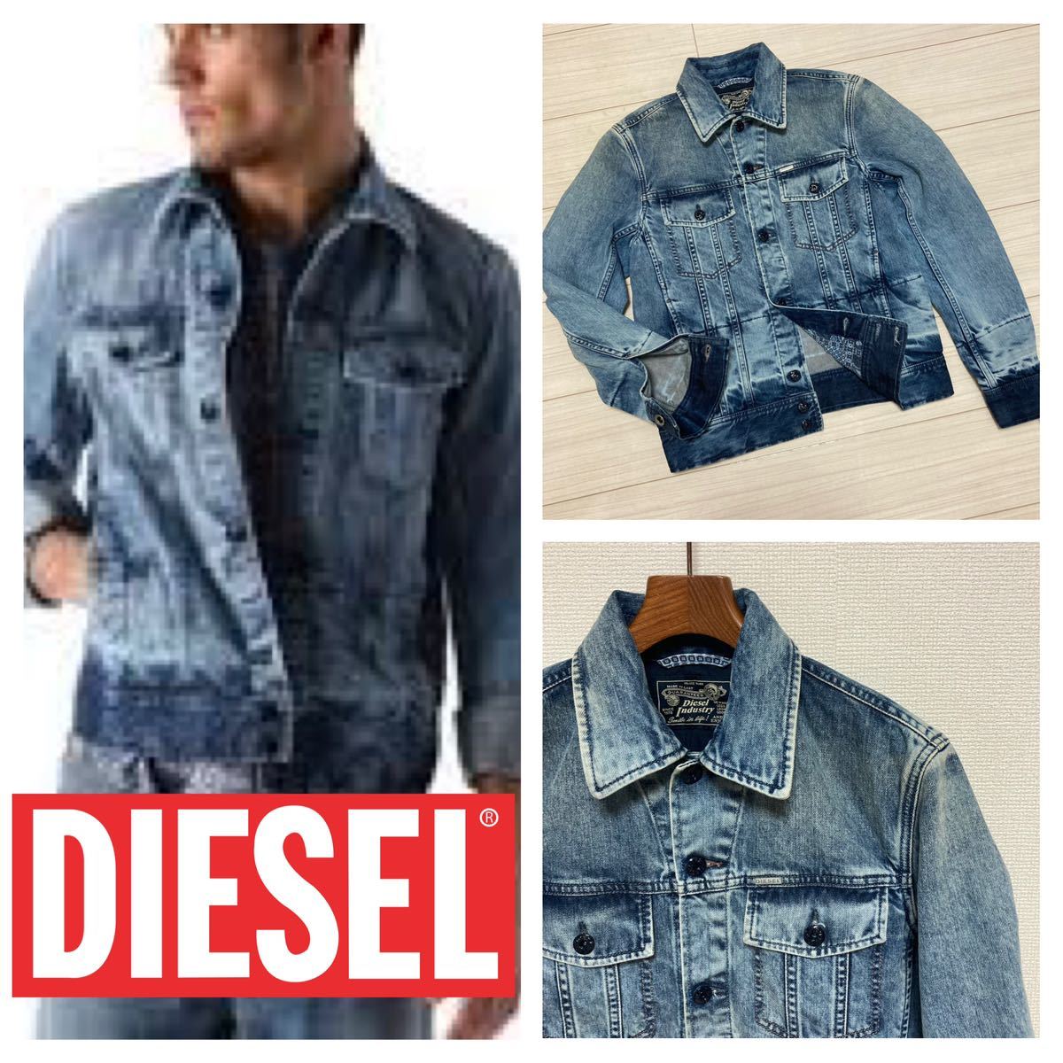 美品■DIESELディーゼル■D-JIM ブリーチ ケミカル デニム ジャケット S インディゴブルー トラッカー Gジャン ヴィンテージ加工 16ss