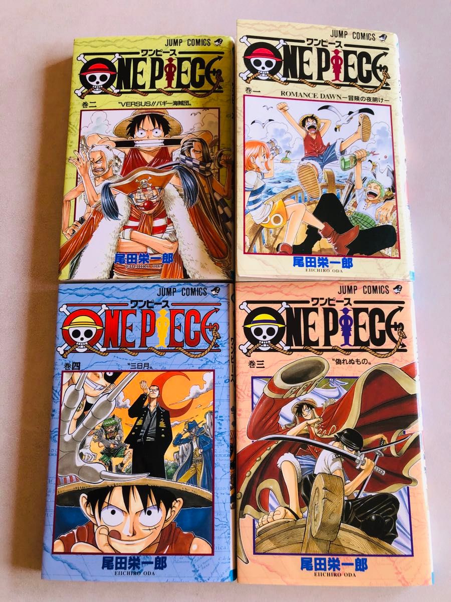ワンピース 本 1 2 3 4 巻 セット 日本語版 コミック 4冊まとめて