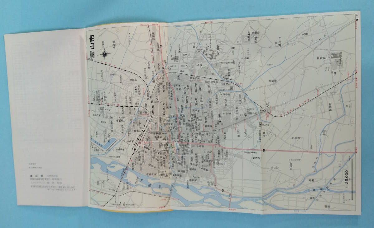  Showa 54 год 9 месяц выпуск Toyama Area карта . документ фирма брошюра есть 