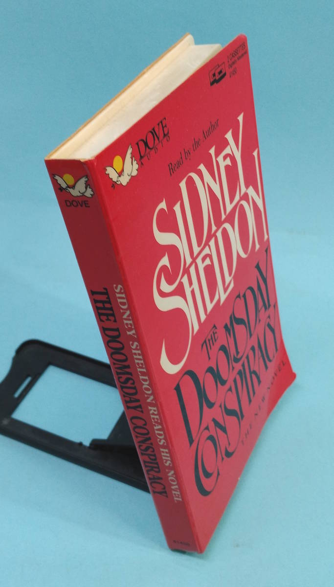 シドニィ・シェルダン『陰謀の日』　カセットブック　SIDNEY SHELDON The Doomsday Conspiracy_画像2