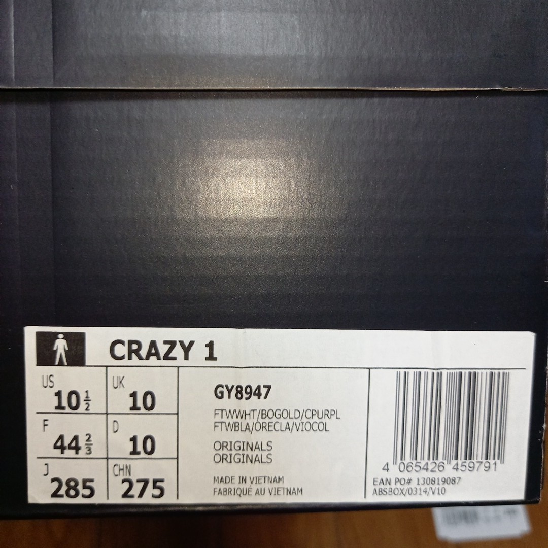28.5cm adidas CRAZY1 LOSANGELES LAKERS HOME USED 箱付 アディダス クレイジー コービー ブライアント KOBE BRYANT _画像9