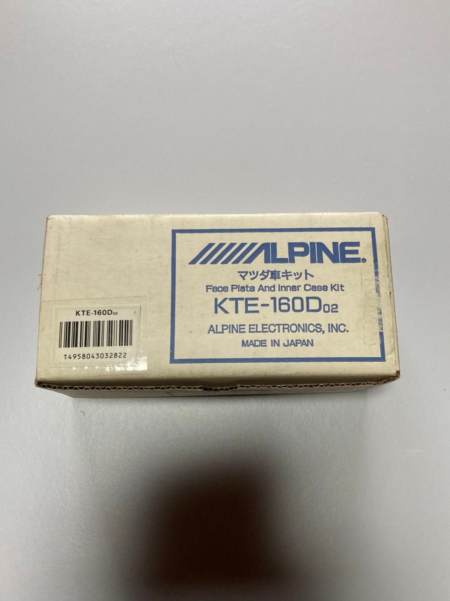 【未使用品】旧車愛好者様必見　ALPINEマツダ車キット