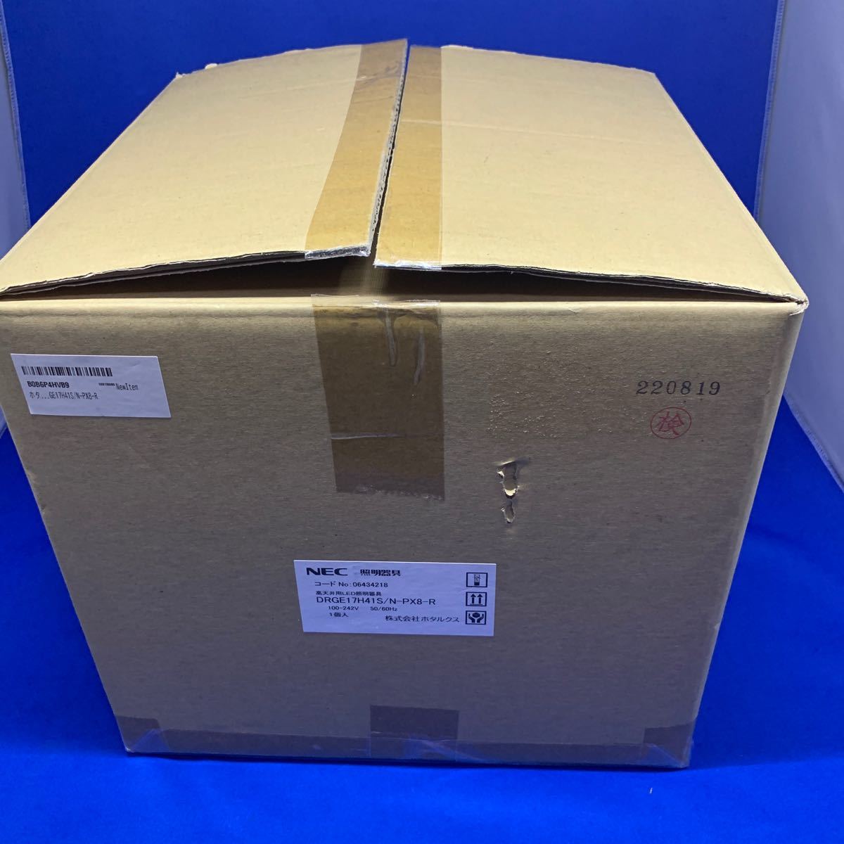 か1上 ホタルクス HotaluX 高天井用LED照明器具 電源一体型 水銀 か1上 ホタルクス HotaluX 高天井用LED照明器具 電源一体型 水銀