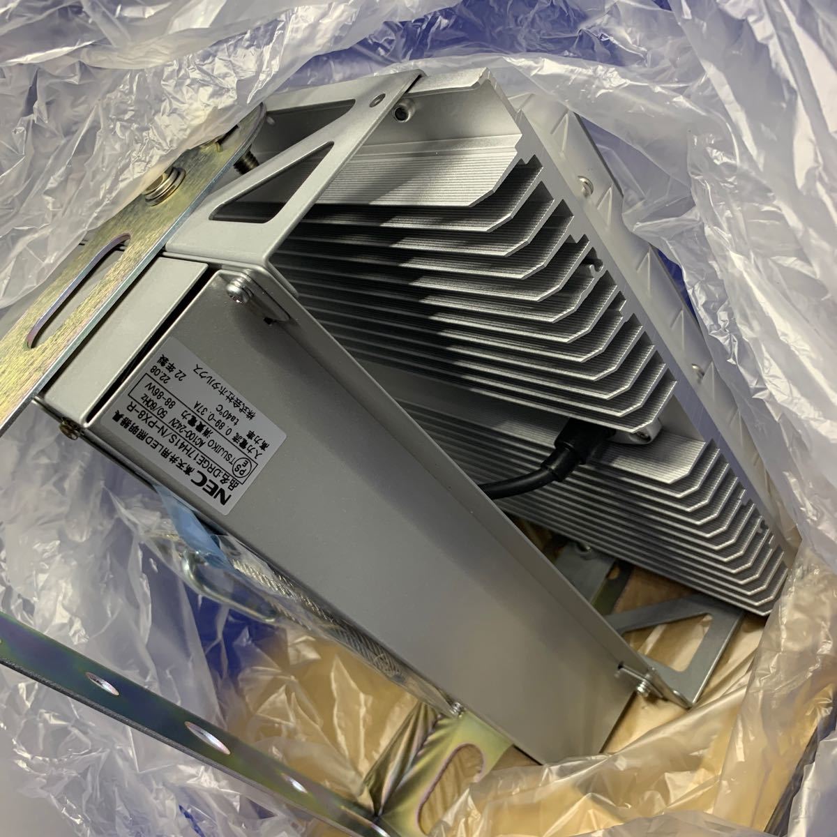 か1上 ホタルクス HotaluX 高天井用LED照明器具 電源一体型 水銀 か1上 ホタルクス HotaluX 高天井用LED照明器具 電源一体型 水銀