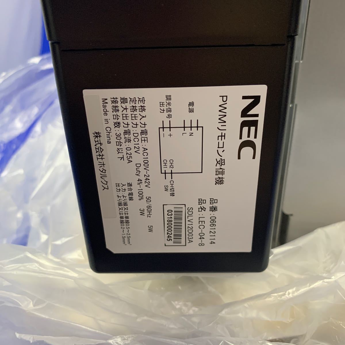か1上 ホタルクス HotaluX 高天井用LED照明器具 電源一体型 水銀 か1上 ホタルクス HotaluX 高天井用LED照明器具 電源一体型 水銀