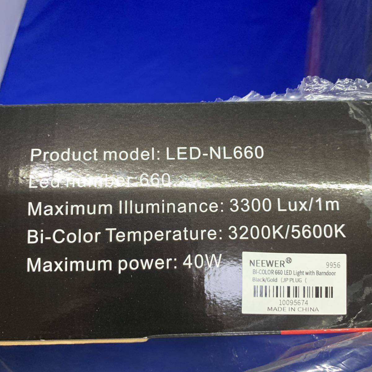 か3 NEEWER 2パック 二色660 LEDビデオライトとスタンドキット Uブラケットと遮光板付きの3200K-5600K CRI 96+ LED-NL660_画像8