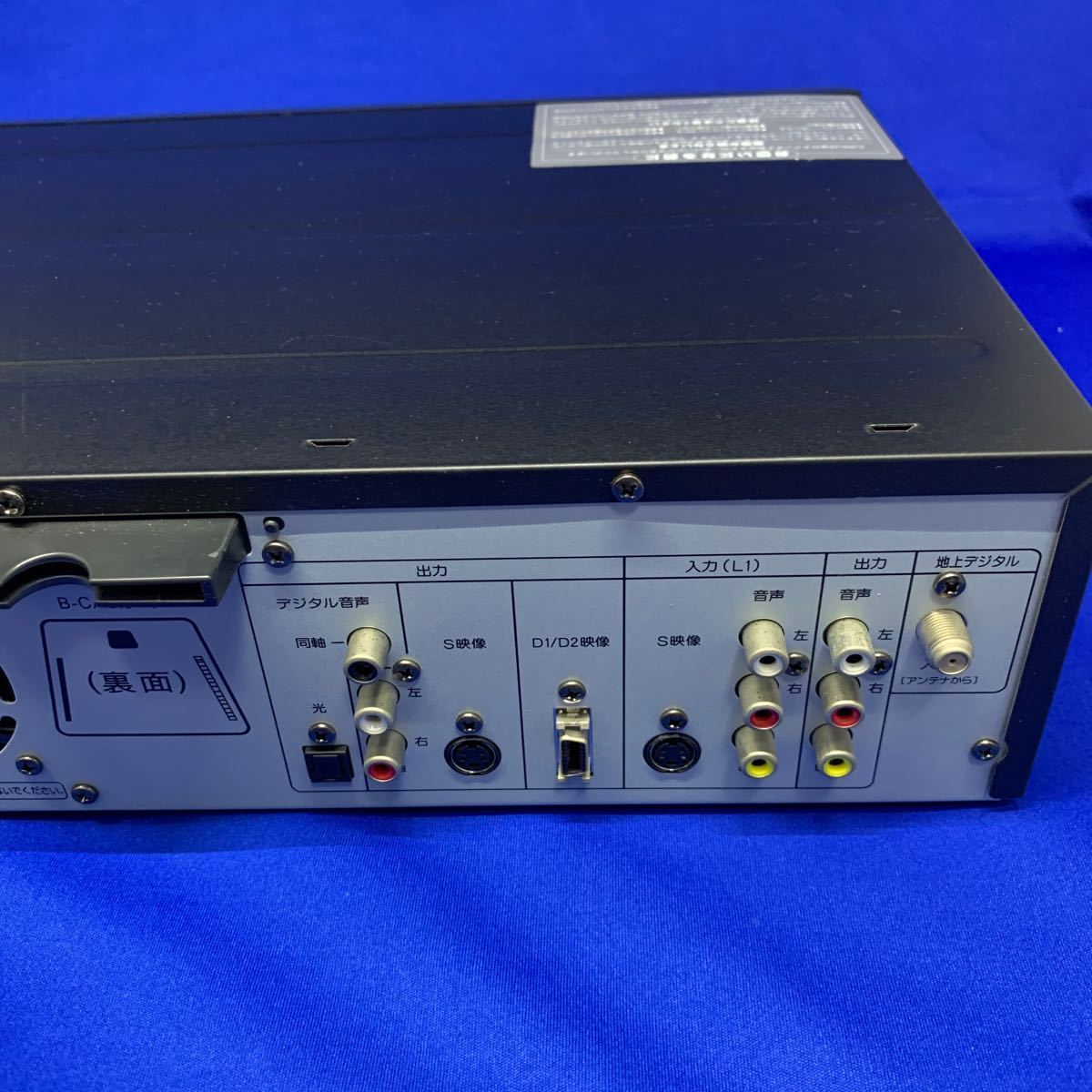か2 DXアンテナ 地上デジタルチューナー内蔵ビデオ一体型DVDレコーダー DXR160V_画像4