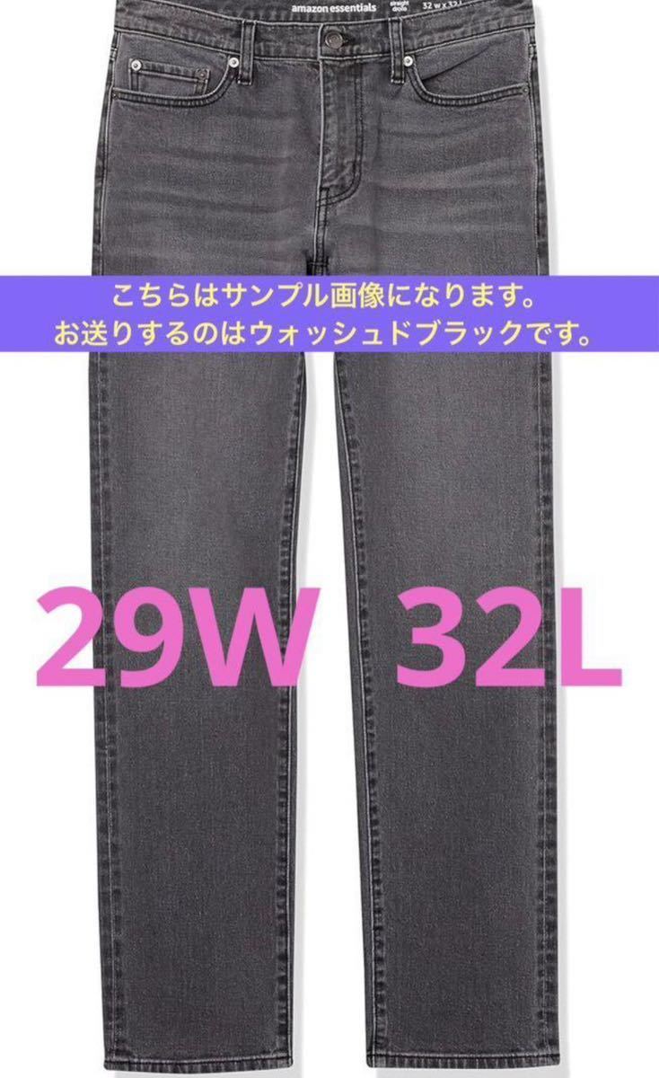 ふ20 Amazon Essentials ジーンズ ストレートフィット ストレッチ メンズ 29W 32L ウォッシュドブラックの画像1