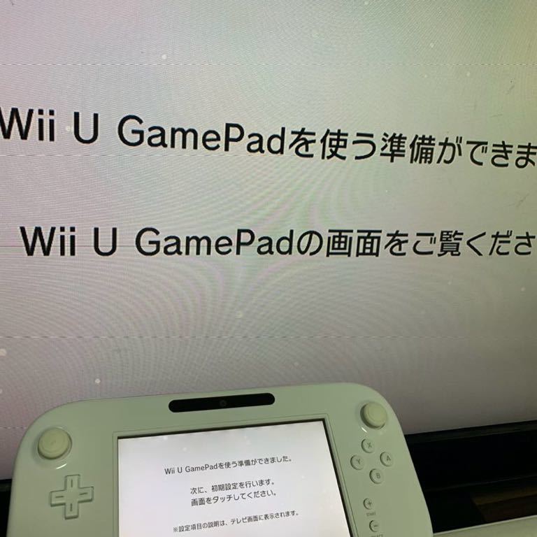 か1 Wii U プレミアムセット shiro (WUP-S-WAFC)