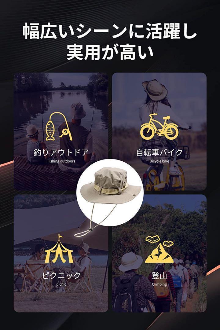 サファリハット メンズ つば広 帽子 UVカット 日除け 折畳み ブラック NHT_画像6