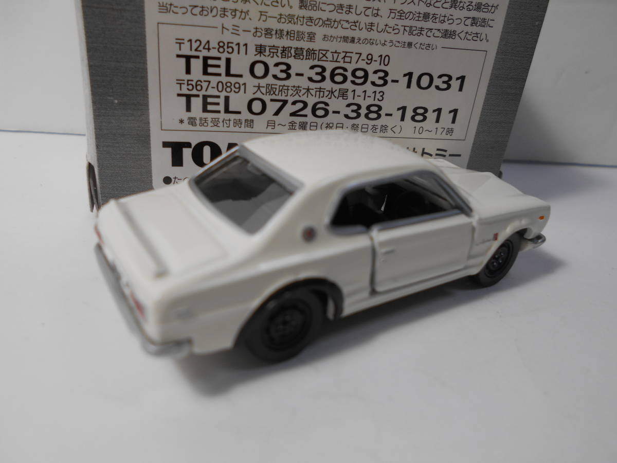 ★即決★トミカリミテッド　日産スカイラインＧＴ-Ｒ（ＫＰＧＣ10）白　日産スカイライン12MODELS Vol.１の単品_画像3