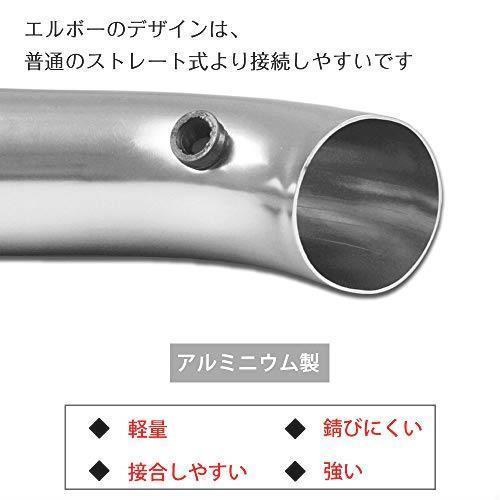 293☆限定特価!吸気効率UP!!☆ 76mm 口径 汎用 エアクリーナー アルミ製エアインテークパイプ セット 自動車用 NA ターボ車 シルバー_画像6