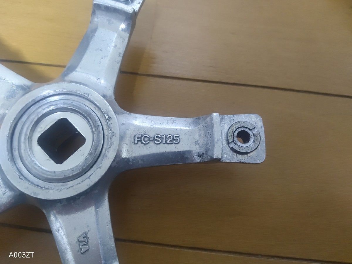 SHIMANO FC-S125 ゴールデンアロー PCD130 165mm クランク 旧105 SHIMANO FC-S125 ゴールデンアロー PCD130 165mm クランク 旧105