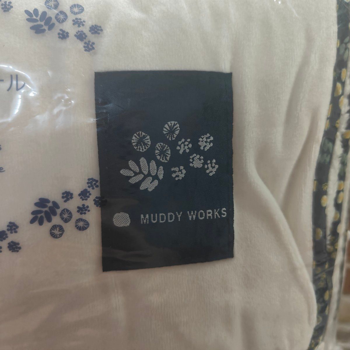 FANCL ファンケル オリジナル ブランケット　MUDDY WORKS   新品 