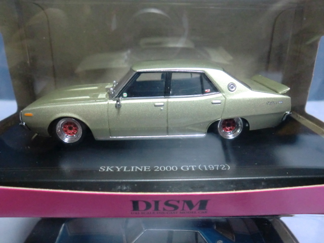 ☆彡(∩_∩)DISM 1/43 GC110 スカイライン ヨンメリ 2000GTカスタムスタイル ２台☆彡(∩_∩)_画像2