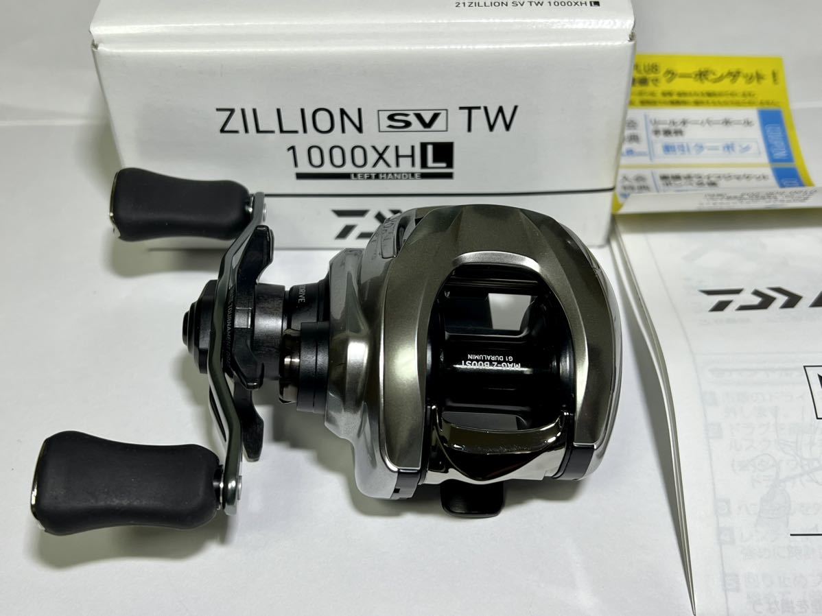 ダイワ 21ジリオン SV TW 1000XHL 左 レフトハンドル マグZブースト