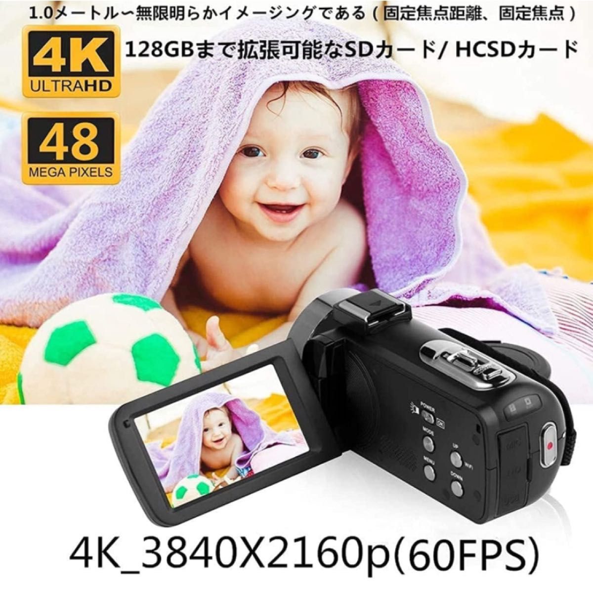 ビデオカメラ 4K YouTubeカメラ4800万画素WIFI 外付けマイク18倍ズーム 3インチ vloggingカメラ360