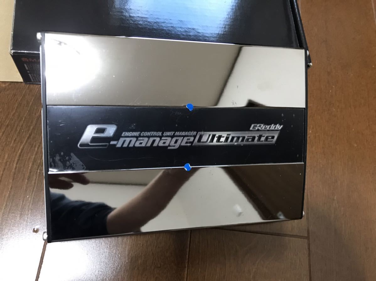 e-manage Ultimate 中古_画像1