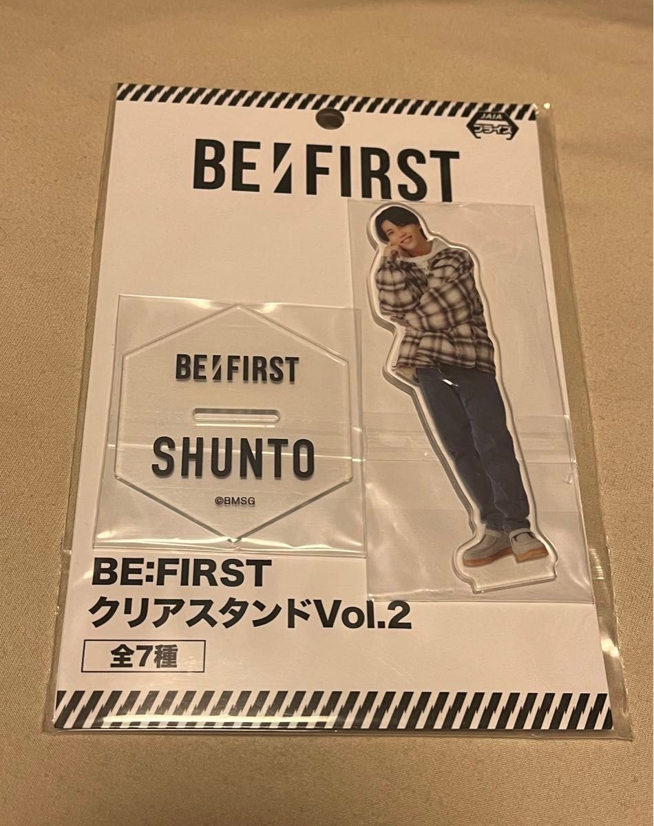 BE:FIRST SHUNTO クリアスタンド、キーチェーン