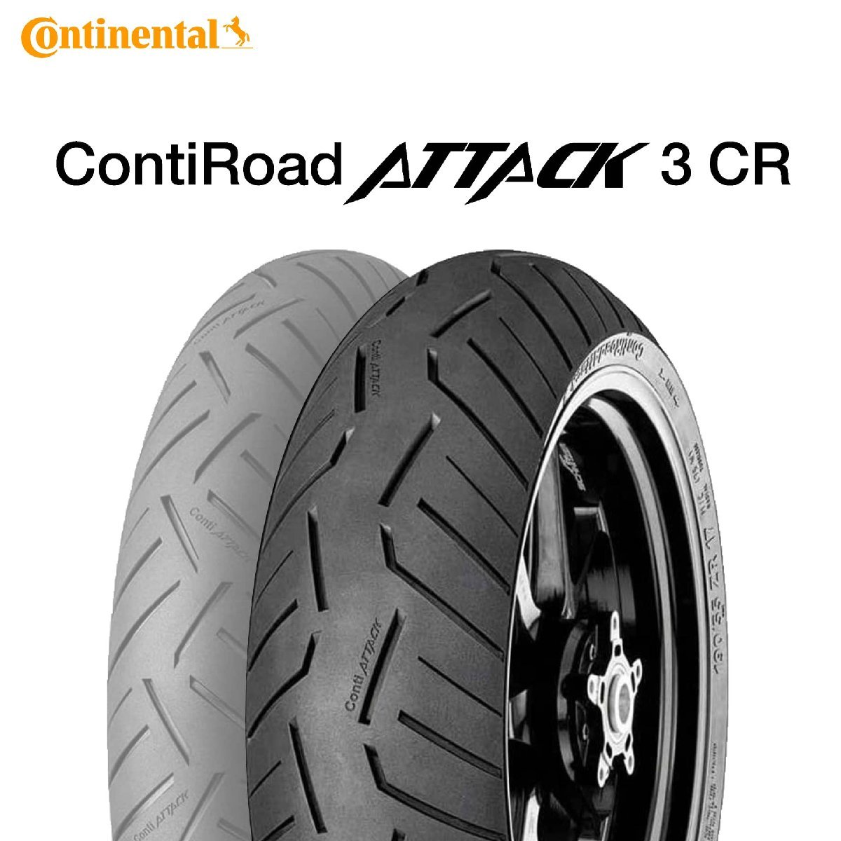 【新品 送料無料】2023年製 ContiRoadAttack3 CR 150/65R18 69H TL コンチロードアタック3 CR Continental コンチネンタル_リアのみ