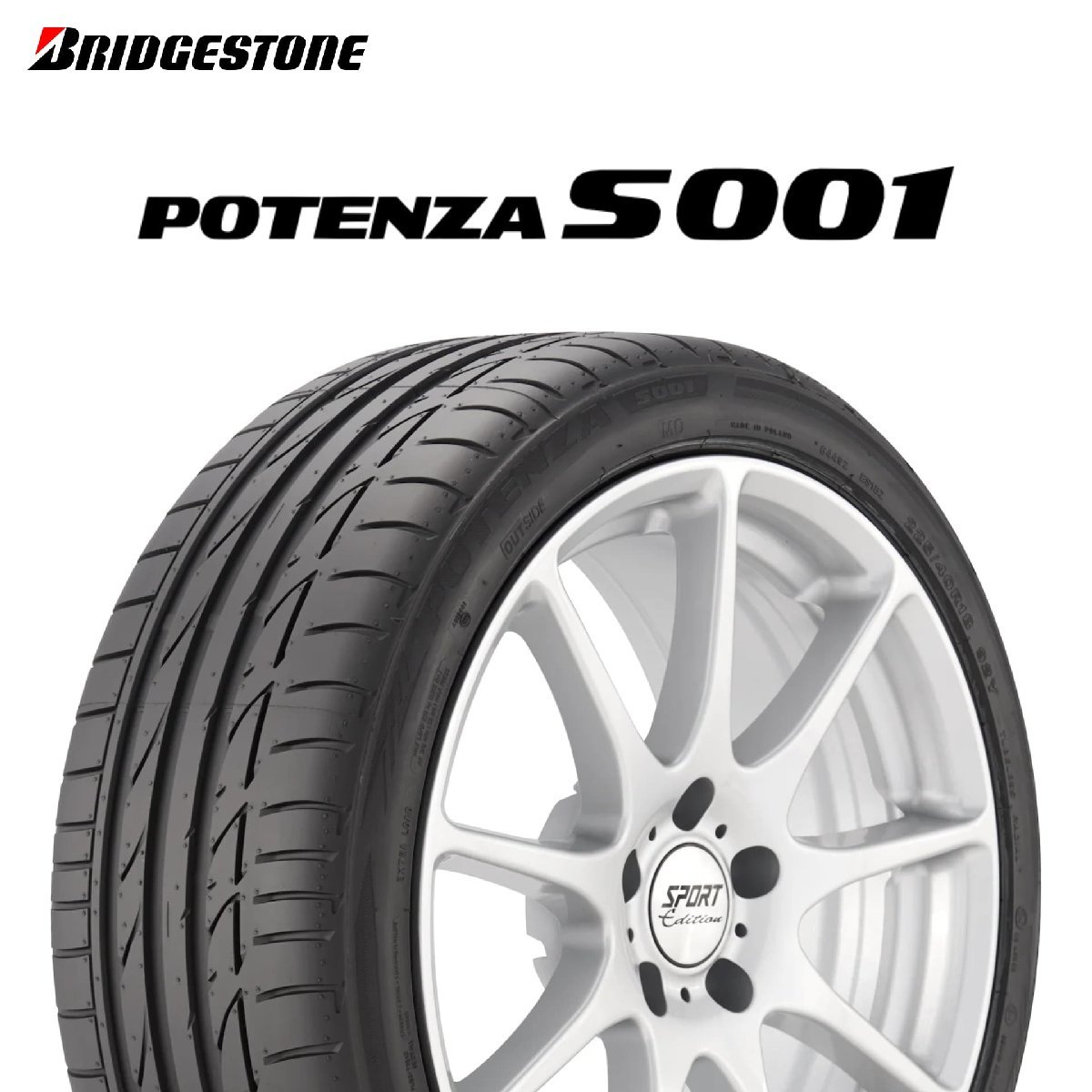 【新品 送料無料】2023年日本製 S001 255/35R19 96Y XL MO POTENZA BRIDGESTONE (ベンツ承認)_送料無料1本価格です。