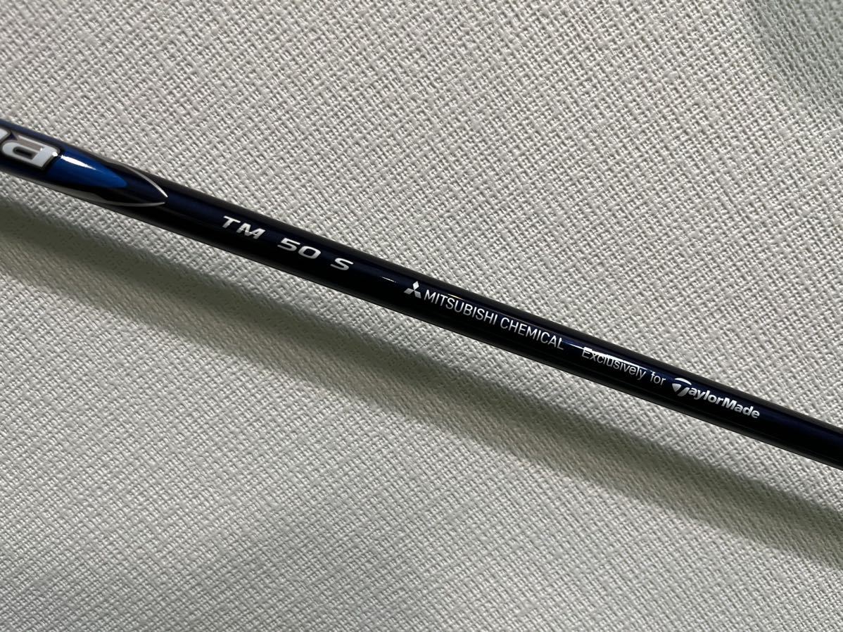 211 taylormade Qi10 ドライバー 純正シャフト ディアマナ ブルー Diamana BLUE TM50 S 新品未使用の画像4