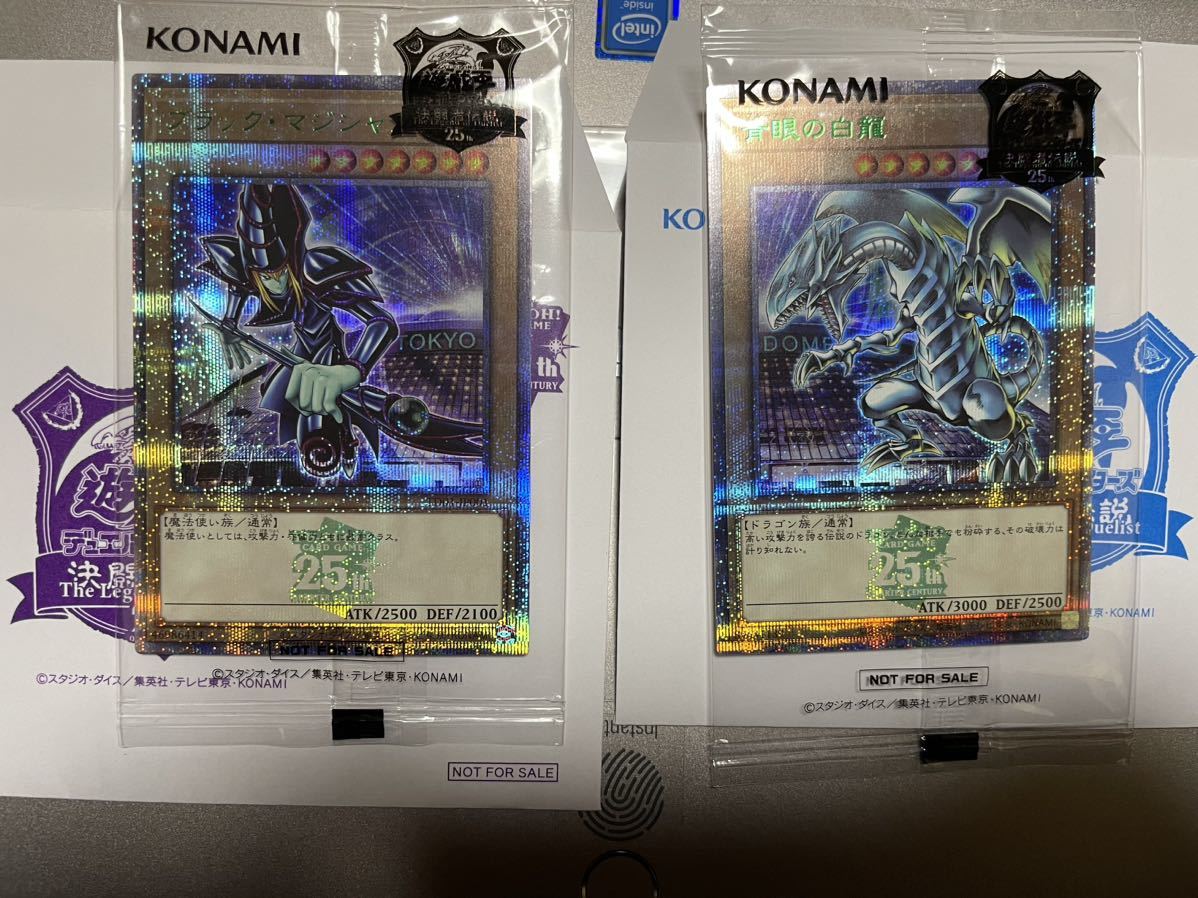 Yahoo!オークション - 遊戯王 決闘者伝説The Legend of Duelist Yahoo!オークション - 遊戯王 決闘者伝説The Legend of Duelist