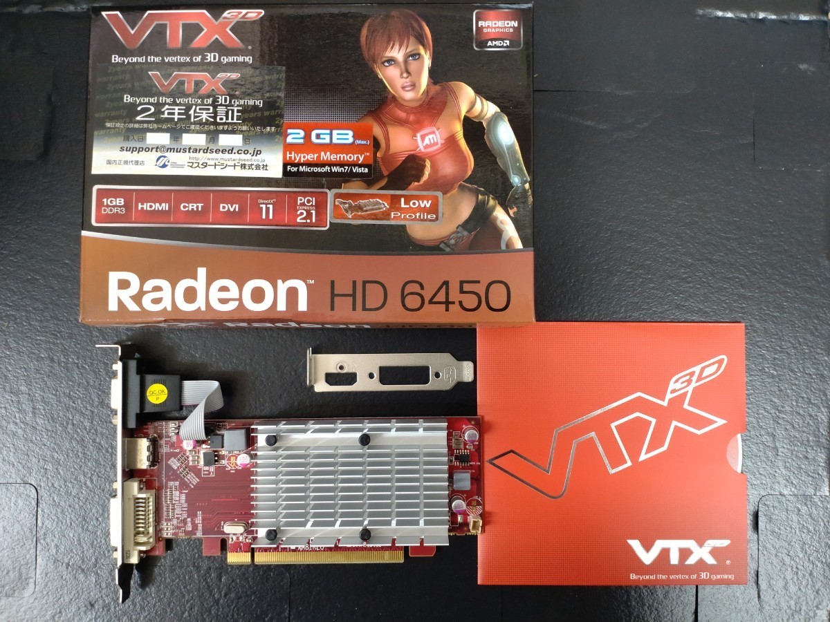 【送料無料】AMD Radeon HD6450 1GB_画像1