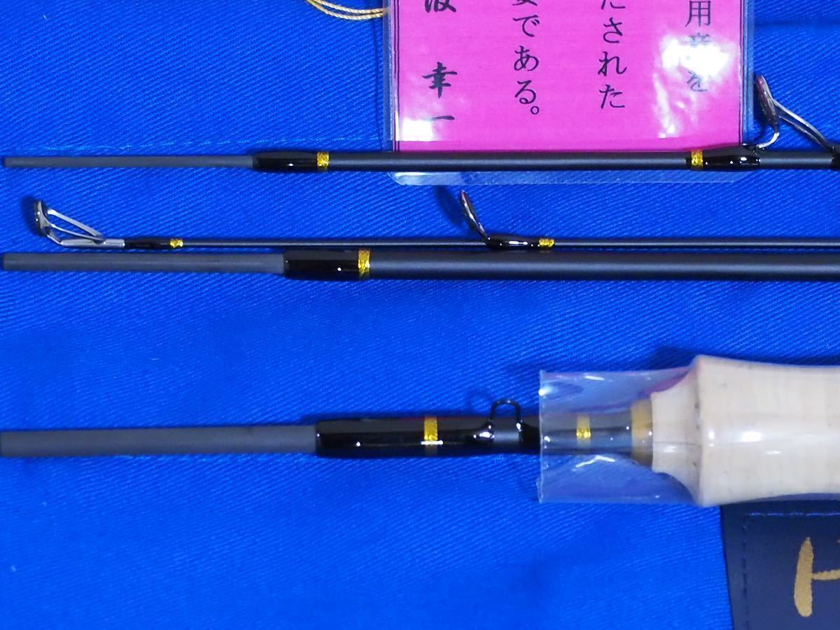 本波　ホンナミロッド　Honnami rod 474UL-P handmade ベイト仕様_画像6