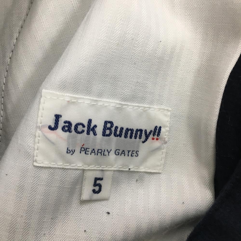 【美品】ジャックバニー パンツ ネイビー 裏微起毛 無地 メンズ 5(L) ゴルフウェア Jack Bunny_画像5