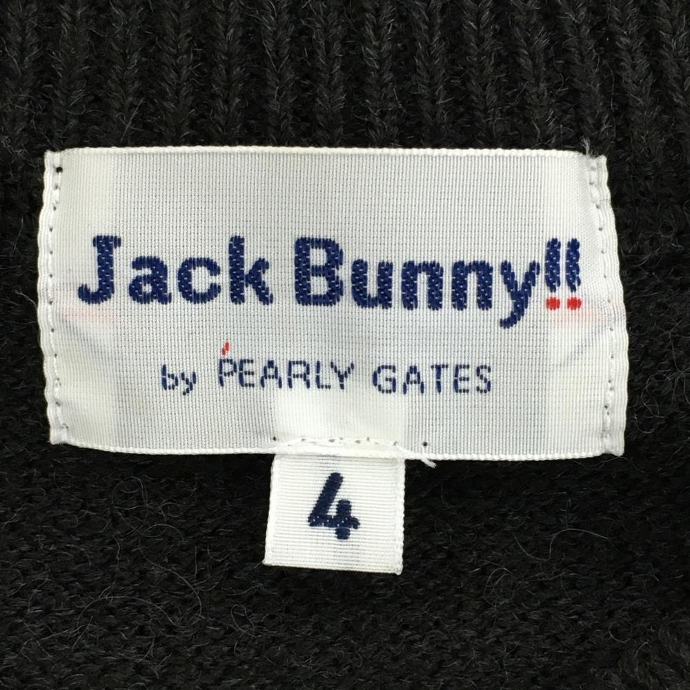 【超美品】ジャックバニー セーター ダークグレー ニット ウール混 ロゴワッペン メンズ 4(M) ゴルフウェア Jack Bunny_画像5
