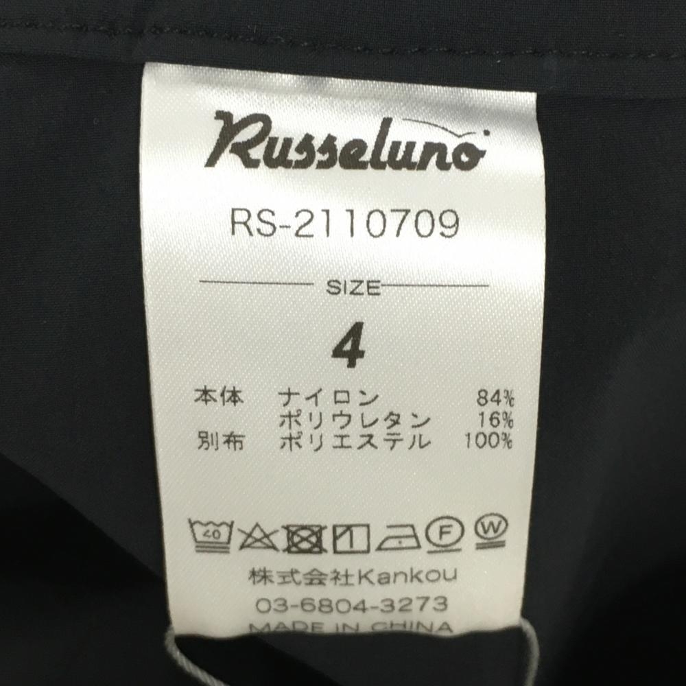 【新品】ラッセルノ パンツ 黒 サイドメッシュ ルチャマスク メンズ 4(M) ゴルフウェア RUSSELUNO