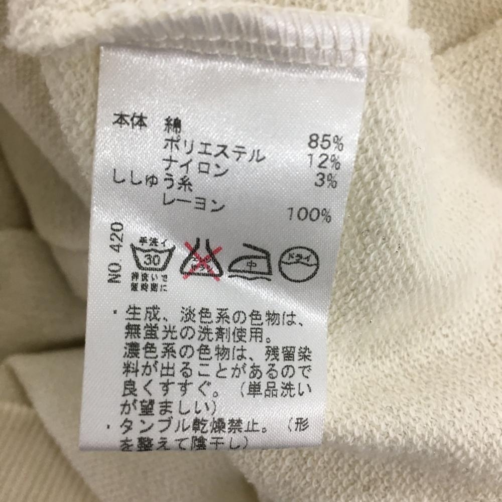 【超美品】ヒールクリーク 長袖ワンピース アイボリー ラメ糸 ハーフジップ ラインストーン レディース 40(M) ゴルフウェア Heal Creek_画像7