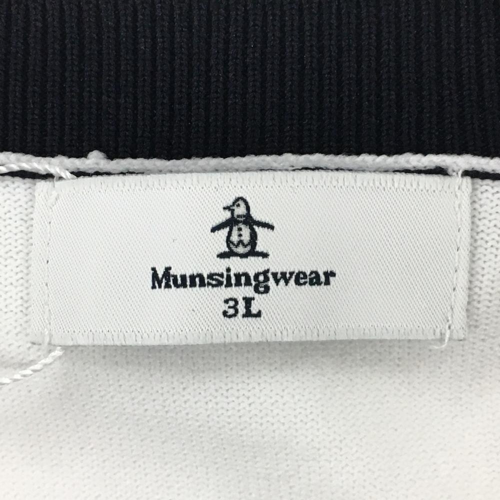 [ новый товар ] Munsingwear одежда вязаный лучший белый × темно-синий V шея женский 3L Golf одежда 2023 год модели большой размер Munsingwear