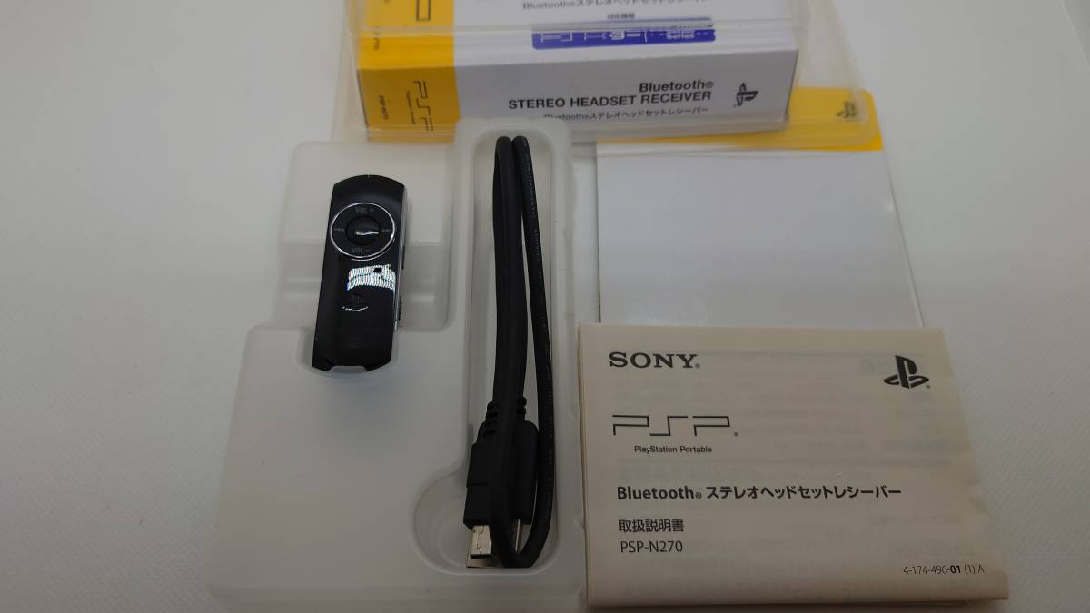 PSPGO ステレオヘッドセットレシーバー　PSP-N270_画像1